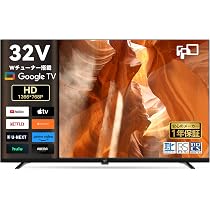 Amazon | FPD 32インチ テレビ Wチューナー内蔵 HD 720P 液晶 グーグル